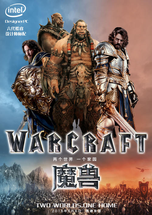 不动产预告登记证样本